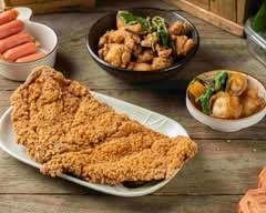 雞師傅 照燒醬汁雞排