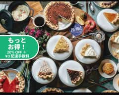 ザ・パイホール・ロサンゼルス  小金井公園 The Pie Hole Los Angeles 