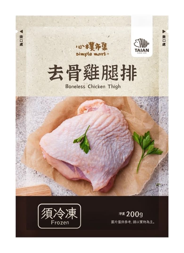 心樸 去骨雞腿排 (200 g)