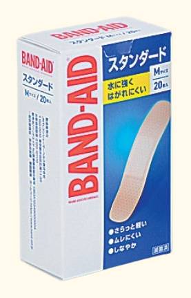 バンドエイド スタンダード Mサイズ 20枚