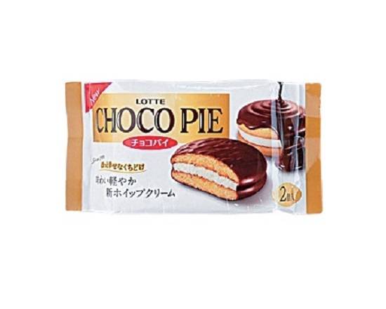 【菓子】ロッテ チョコパイパーソナルパック 2個入