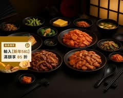 葉山町日式定食  林口店