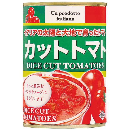 朝日イタリア産カットトマト缶//400g