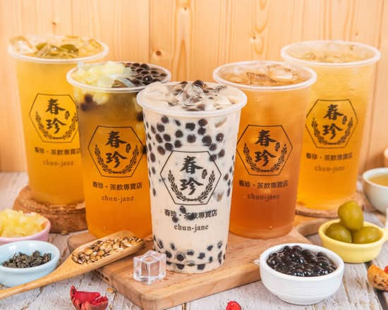 春珍茶飲 勝利店
