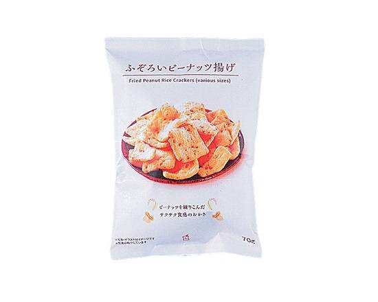 【菓子】Lm ふぞろいピーナッツ揚げ 70g