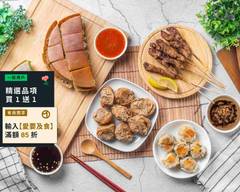 蘇滿搭臘印尼小吃部 SUMATERA