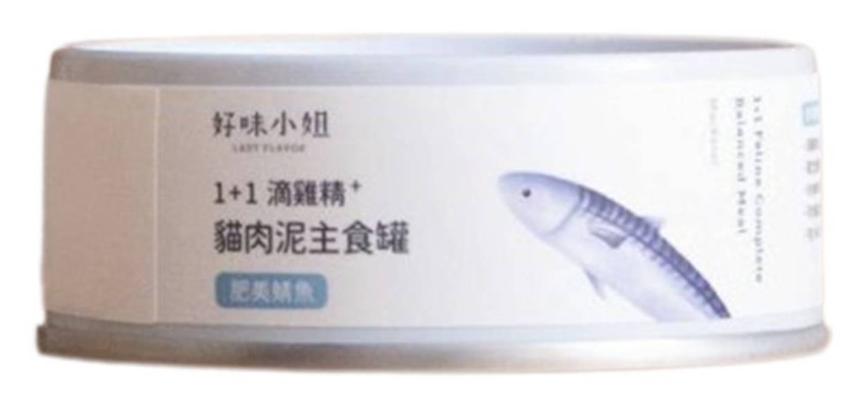 好味小姐1+1滴雞精貓肉泥主食罐-鮮香鰹魚81g/4713095472114