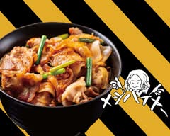豚丼メシバイヤー 泉大津店 Pork bowl meshibaiya Izumiotsuten			