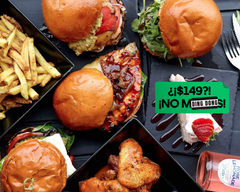 Señor Wings (Candiles)