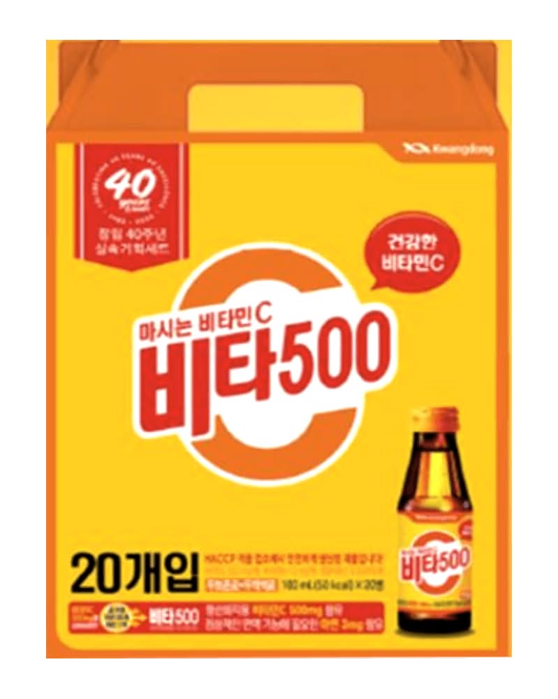 Kwangdong Vita 500 Gift Box