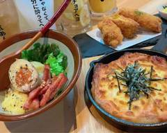 こだわり酒場 こいこい Kodawari sakaba Koikoi			