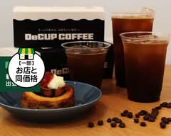 DeCUP COFFEE 広島店
