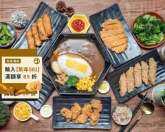 Juicy curry醬咖哩