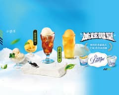 微堂well done 蘆洲長安店