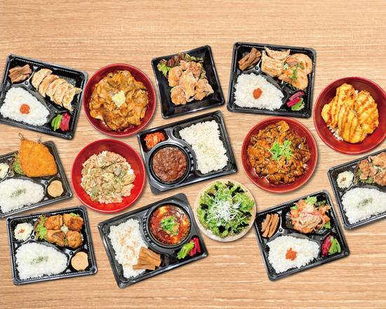 駅�チカ弁当あったか亭  ekitika bento attakatei