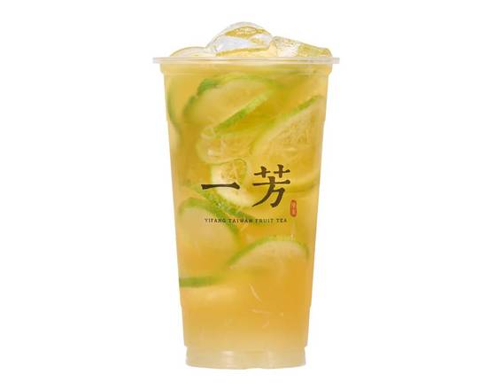 Smash Lemon Green Tea 爆打檸檬綠