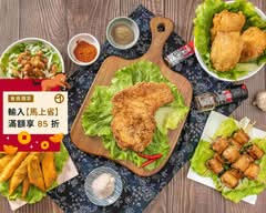 天使香雞排 八德桃鶯路店