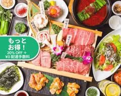 【黒毛和牛一頭買い】焼肉 行徳苑 kurogewagyuu-yakinikugyoutokuen