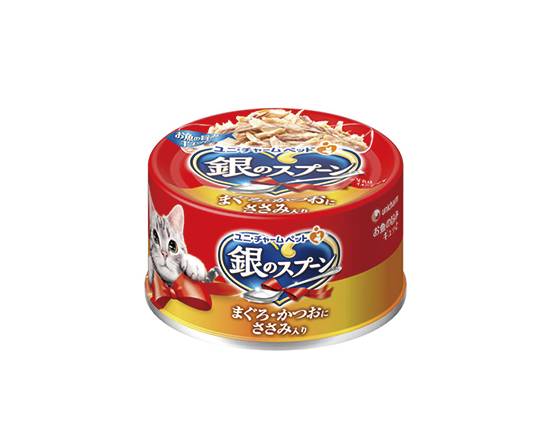 【Unicharm】銀湯匙貓罐頭-鮪魚+雞肉70g#20656560