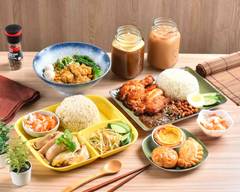 澳馬仔馬來西亞風味餐