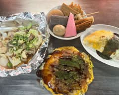 お好み焼き・鉄板焼き たかす亭
