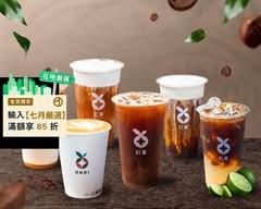 齊食咖啡烘焙(原紅菓咖啡