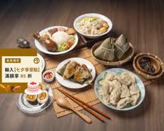 莎莎食堂 肉粽 碗稞 果汁