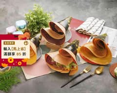 玥達人手作可麗餅 土城頂埔店