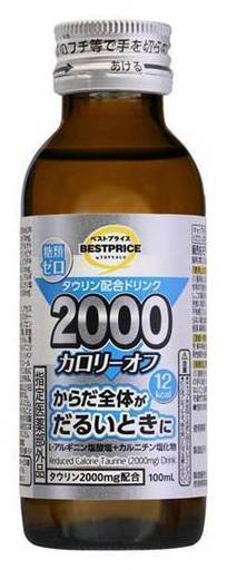 ＴＶＢＰタウリン２０００カロリーオフ