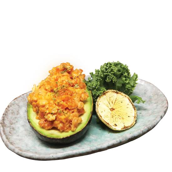 Stuffed Avocado