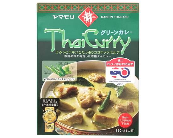 ヤマモリ　タイカレーグリーン　180g　J-797