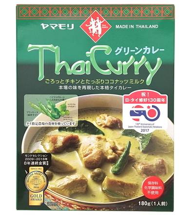 ヤマモリ　タイカレーグリーン　180g　J-797
