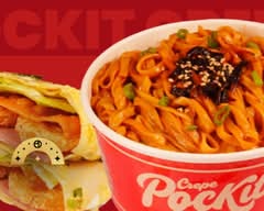 Tuling Fish-Pockit