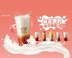 功夫茶KUNGFUTEA 三民大昌店