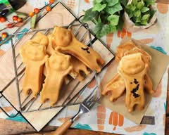 一條貓貓燒雞蛋糕 新竹店