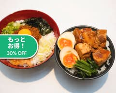 【魯肉飯×台湾まぜ飯890円】豚民の豚民による豚民のための台湾角煮めしと台湾まぜめしの店 一乗寺店