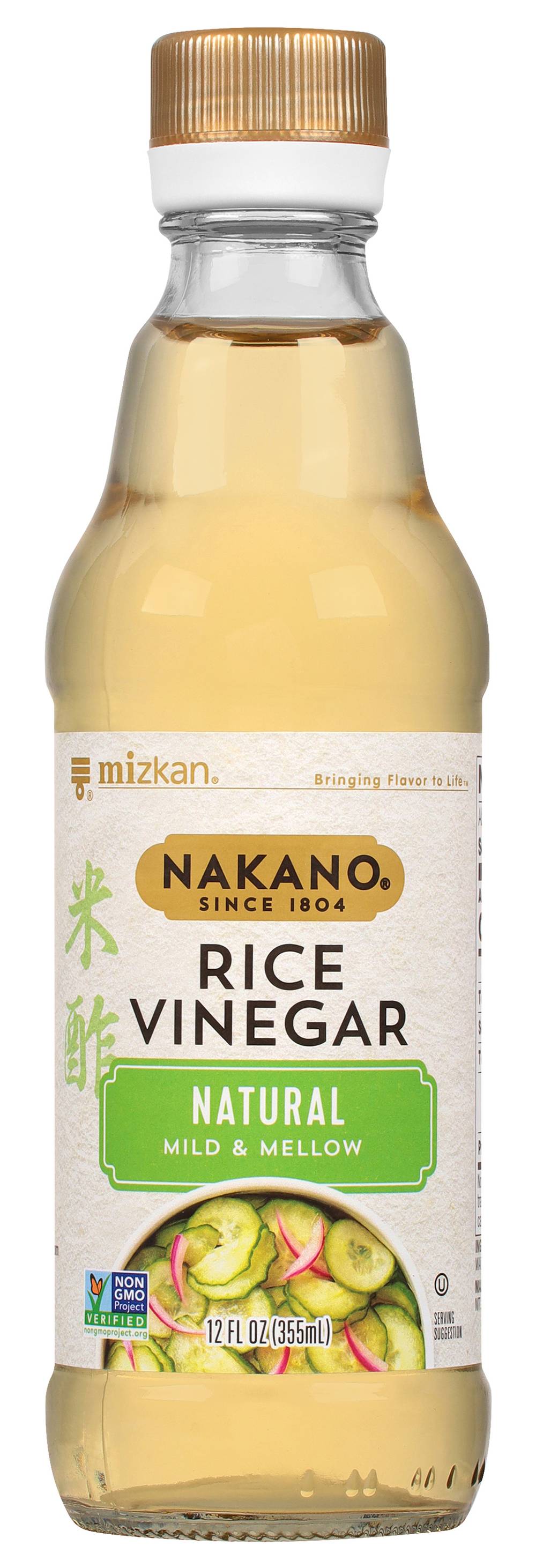 Nakano Natural Mild & Mellow Rice Vinegar (12 fl oz)