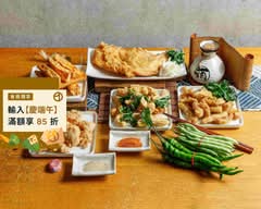 鹽酥雞 香雞排