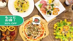 若林アキッチョバジコ