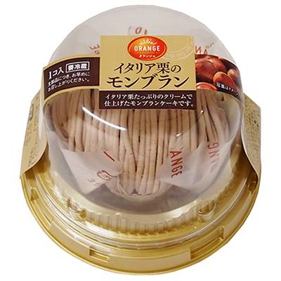 田口食品 オランジェ イタリア栗��のモンブラン (x 1)