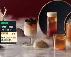 沐荼寺 台灣精品茶飲專門 桃園南崁店