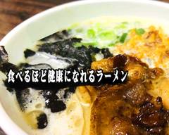 食べるほど健康になれるラーメン