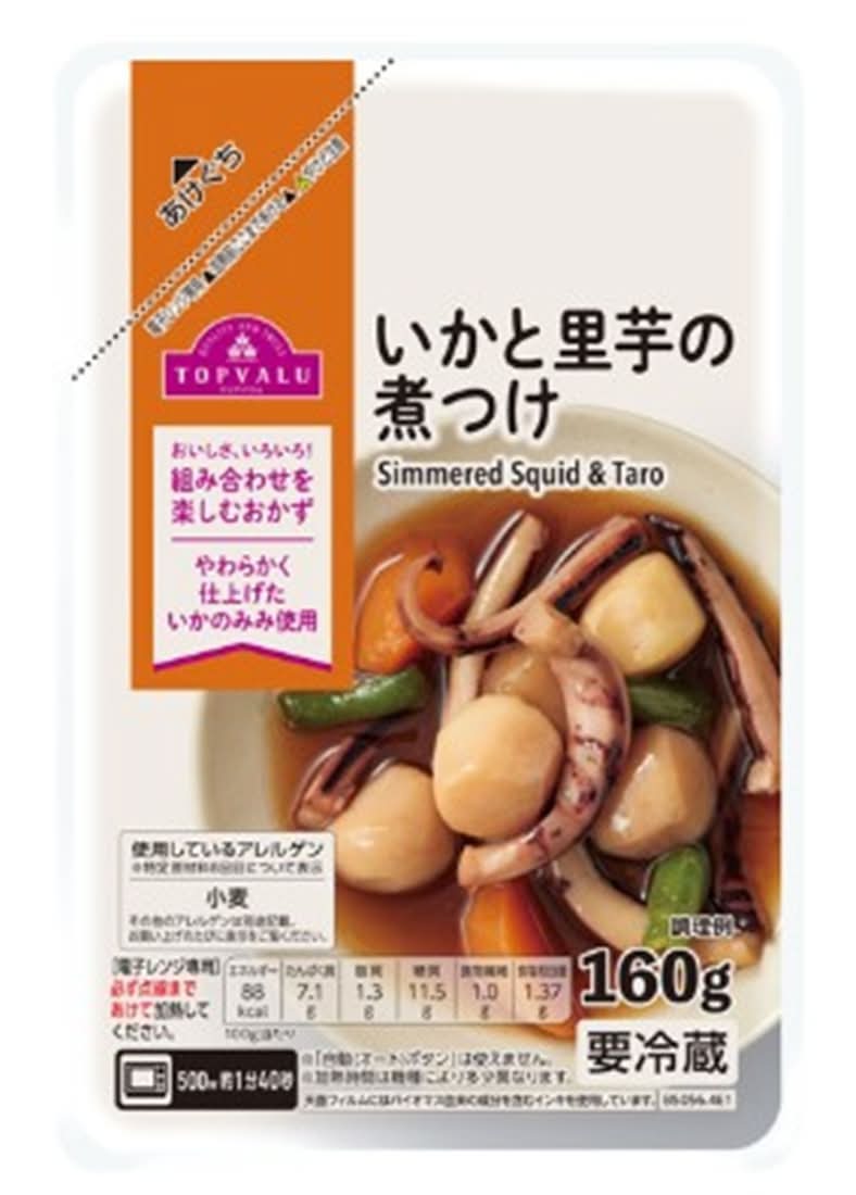 いかと里芋の煮つけ１６０ｇ