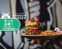 ショーグンバーガー町田店 SHOGUN BURGER MACHIDA