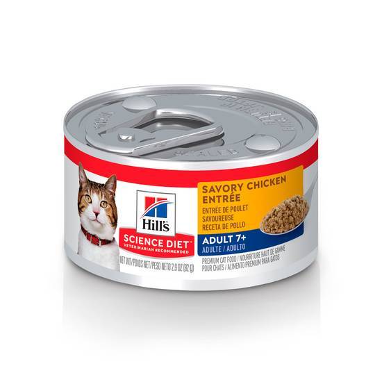 Feline Senior +7 Turkey Lata 156Gr