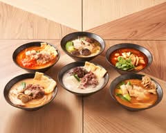 譚仔麻辣湯(タムジャイマーラータン)吉祥寺店
