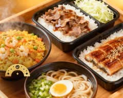 BENTO TIME (San Diego)