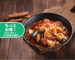 スンドゥブステーション 富士見台