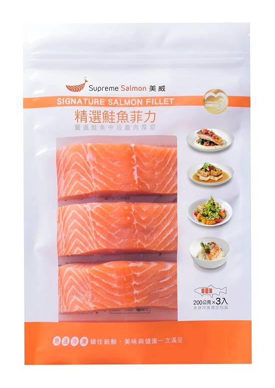 美威精選鮭魚菲力(3入裝) <1Bag袋 x 1 x 1Bag袋>