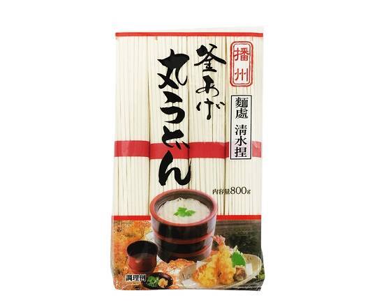 高尾丸烏龍麵(清水捏)800G(冷藏)^301158360